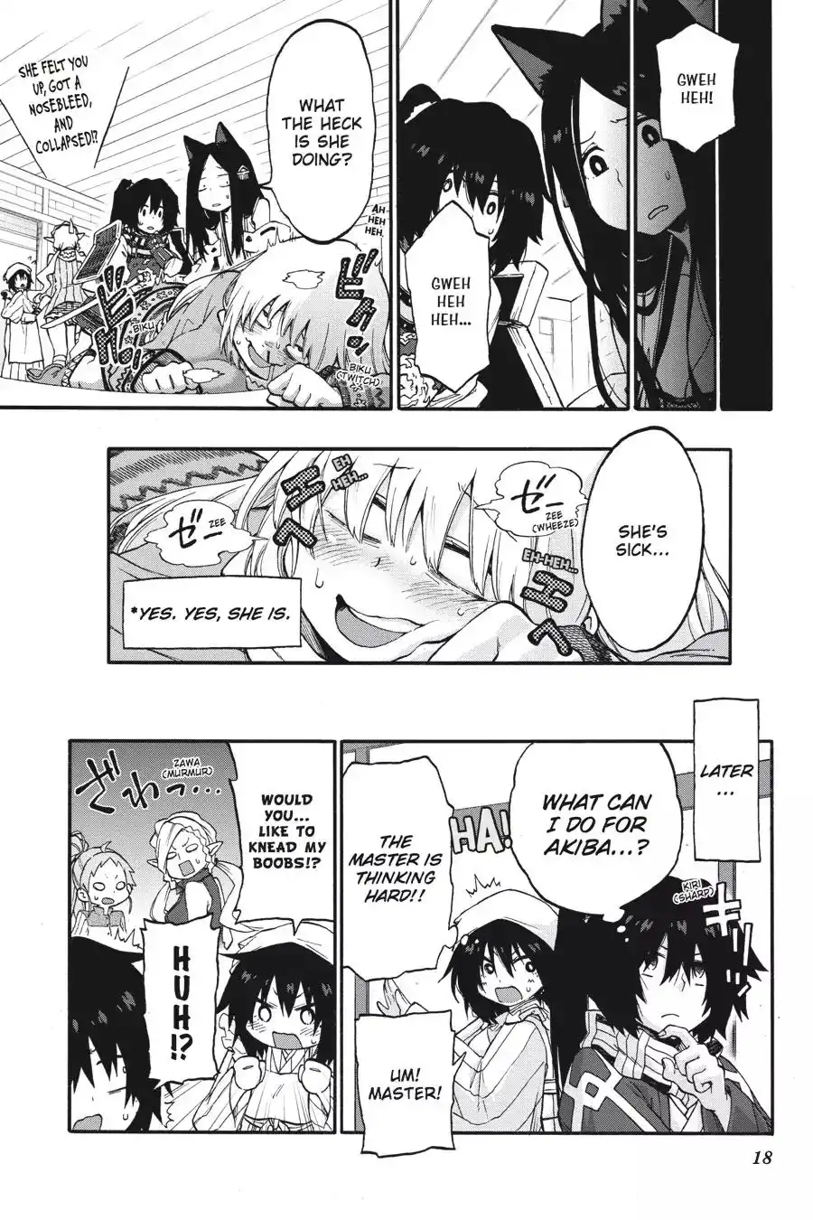 Log Horizon - Nishikaze no Ryodan Chapter 18.5 19